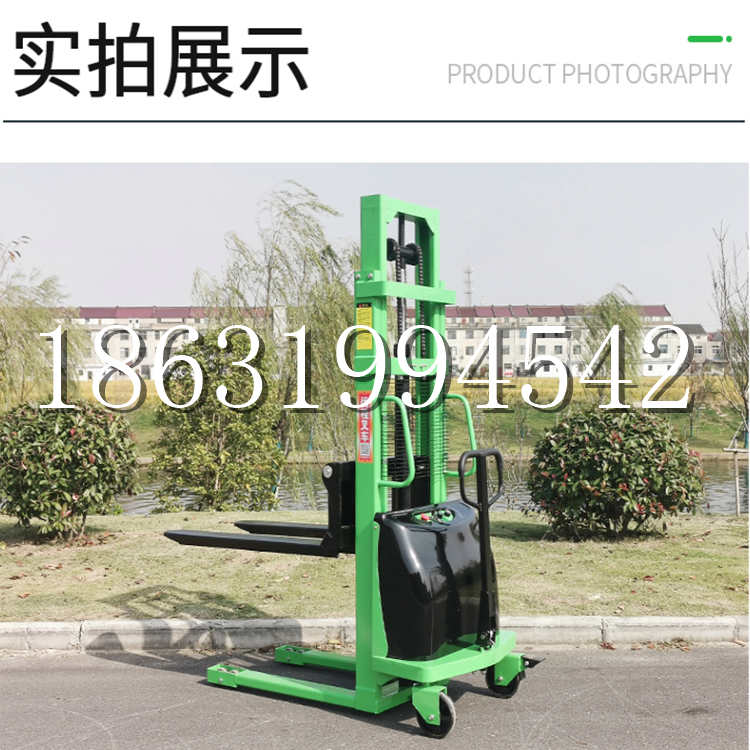 萨嘎县电动叉车堆高车液压铲车电瓶1吨2吨站驾步行式小型全自动叉车